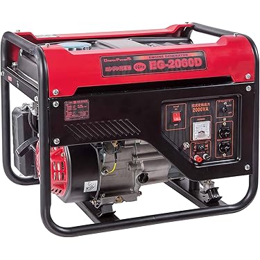 紅*人様 K350HF コンパクト発電機 AC/DC 紅*人様 K350HF コンパクト発電機 AC/DC - メルカリ